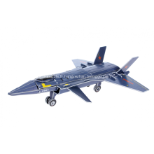 3D J-20 Stealth Aircraft Puzzle